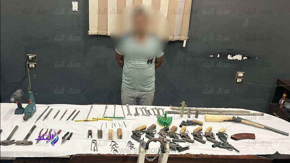 المتهم