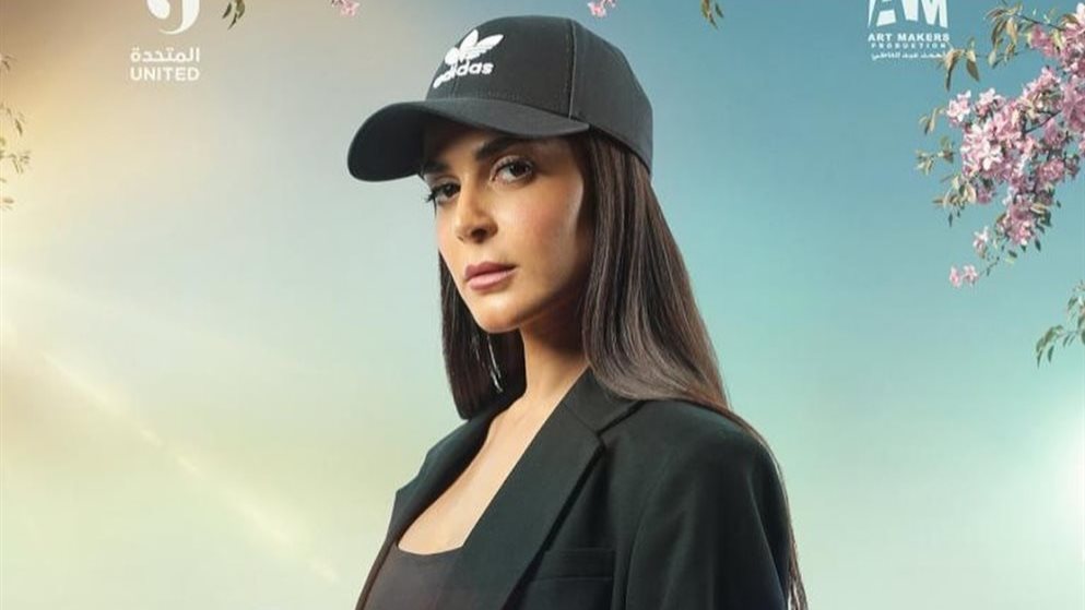 رانيا منصور 