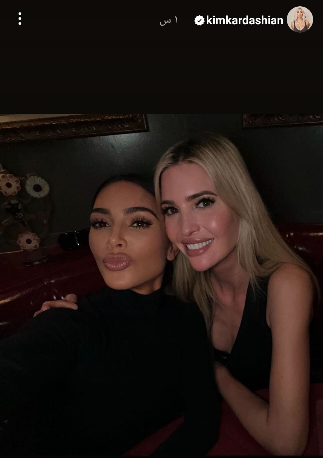 IMG_٢٠٢٣١٠٣١_٠٢٤٣٠٤