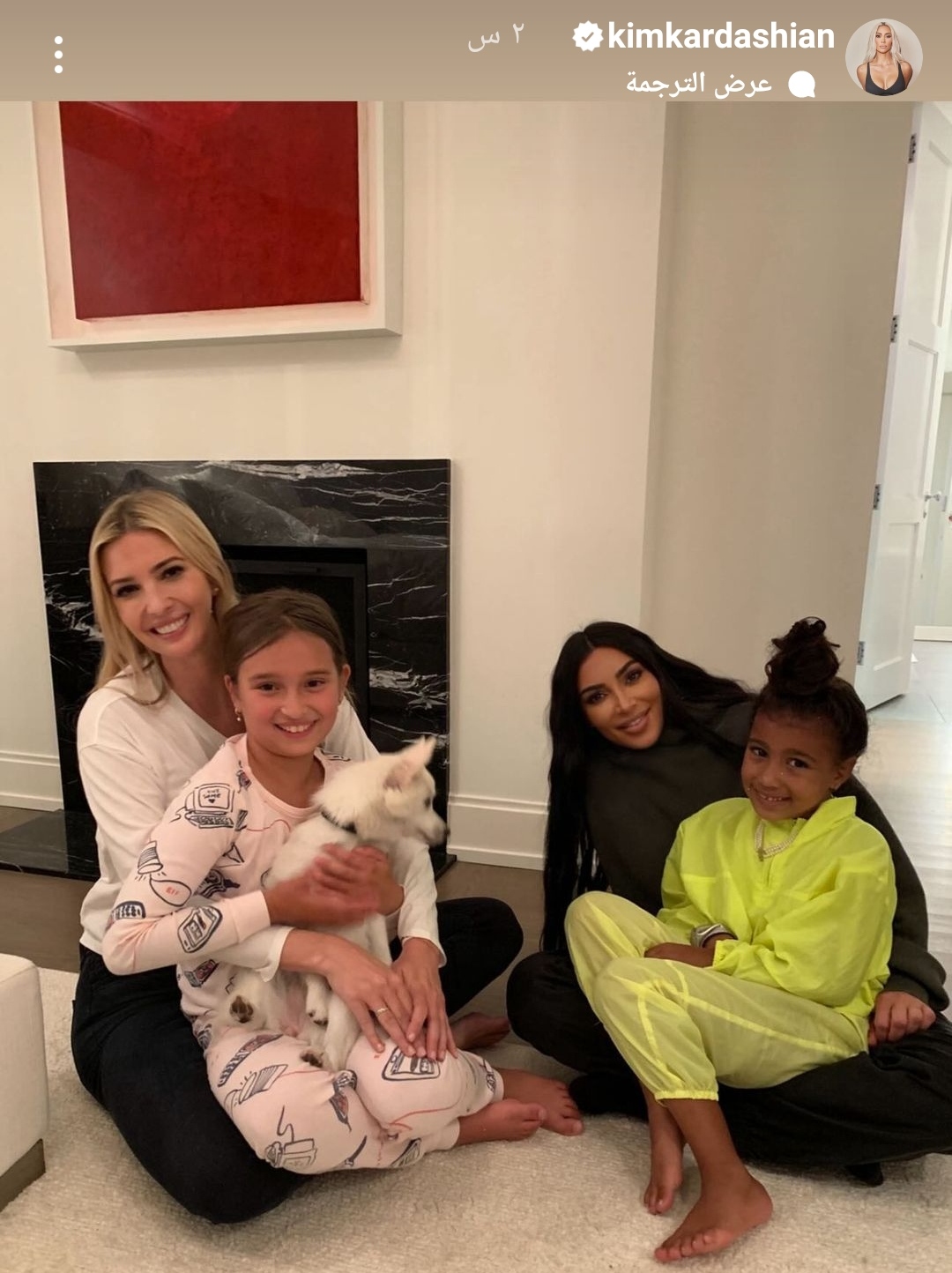 IMG_٢٠٢٣١٠٣١_٠٢٤٣٢٣