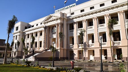 جامعة بنها جامعة بنها
