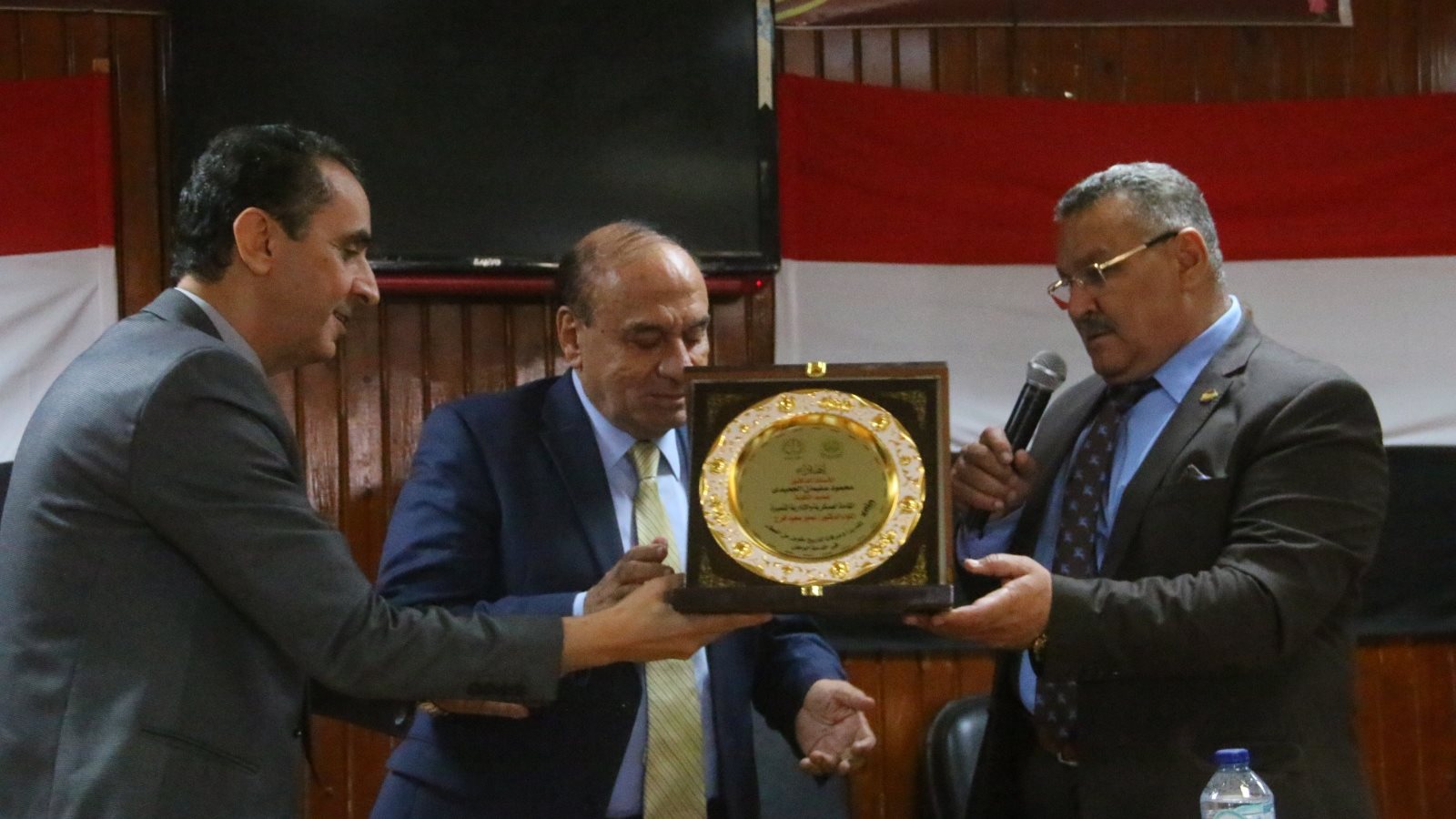 صورة من الحدث