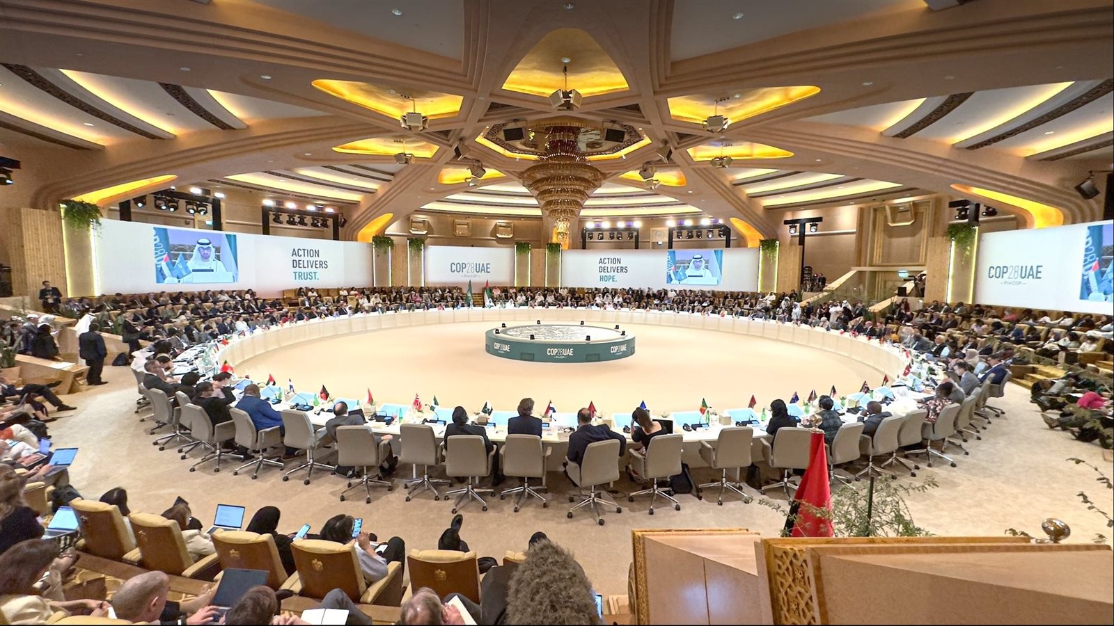 الاجتماعات الوزارية التمهيدية لـ COP28