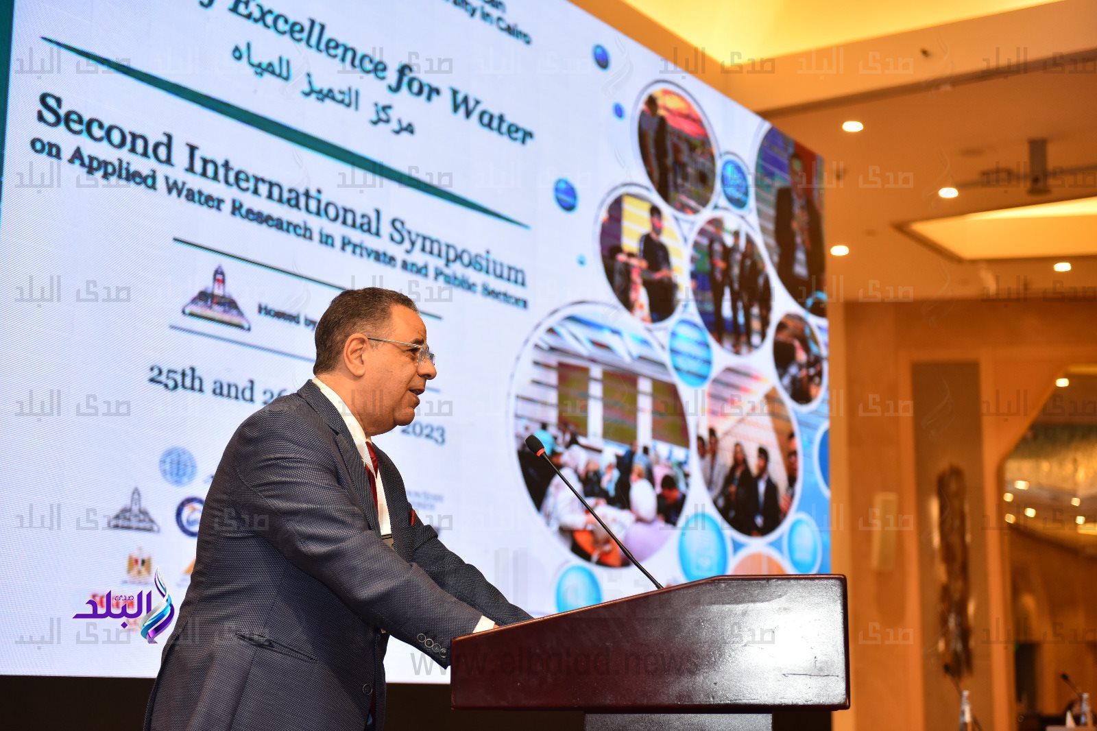 جامعة عين شمس تستضيف الملتقي الدولي الثاني حول البحوث المائية التطبيقية.
