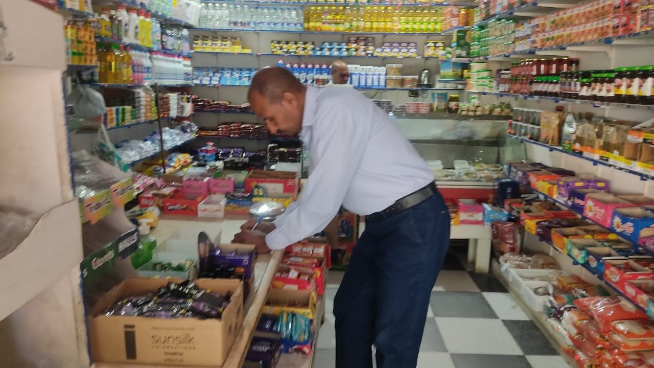 صوره موضوعية