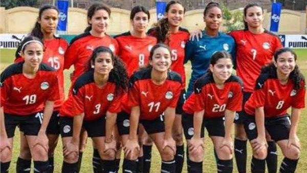 منتخب مصر لناشئات كرة القدم