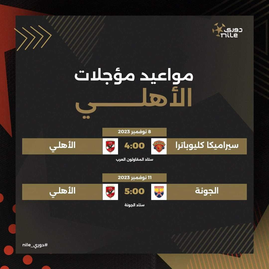 FB_IMG_1698934467425