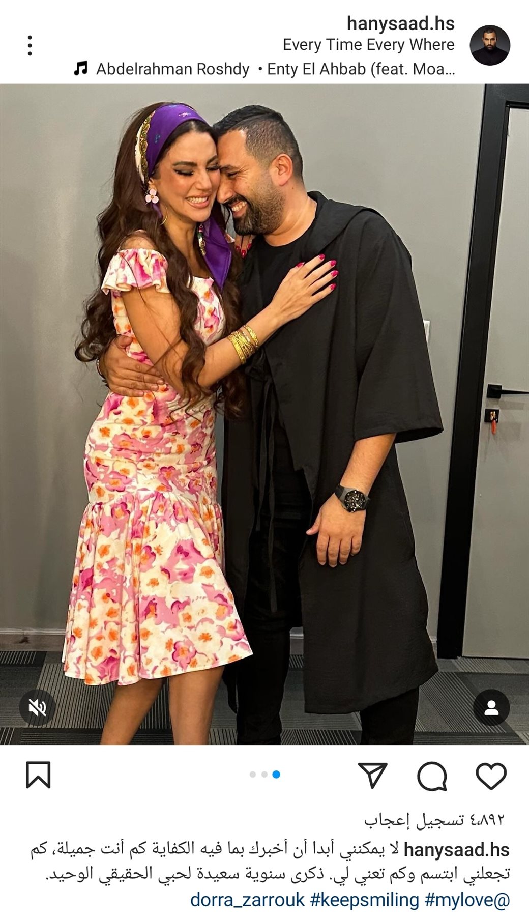 IMG_٢٠٢٣١١٠٢_١٦٤٥١٧