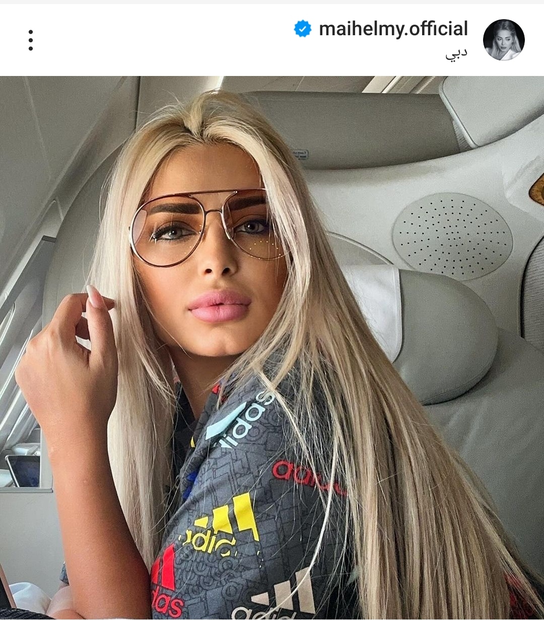 IMG_٢٠٢٣١١٠٢_٠٤٢٦٥١