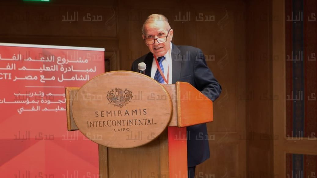 نائب وزير التعليم