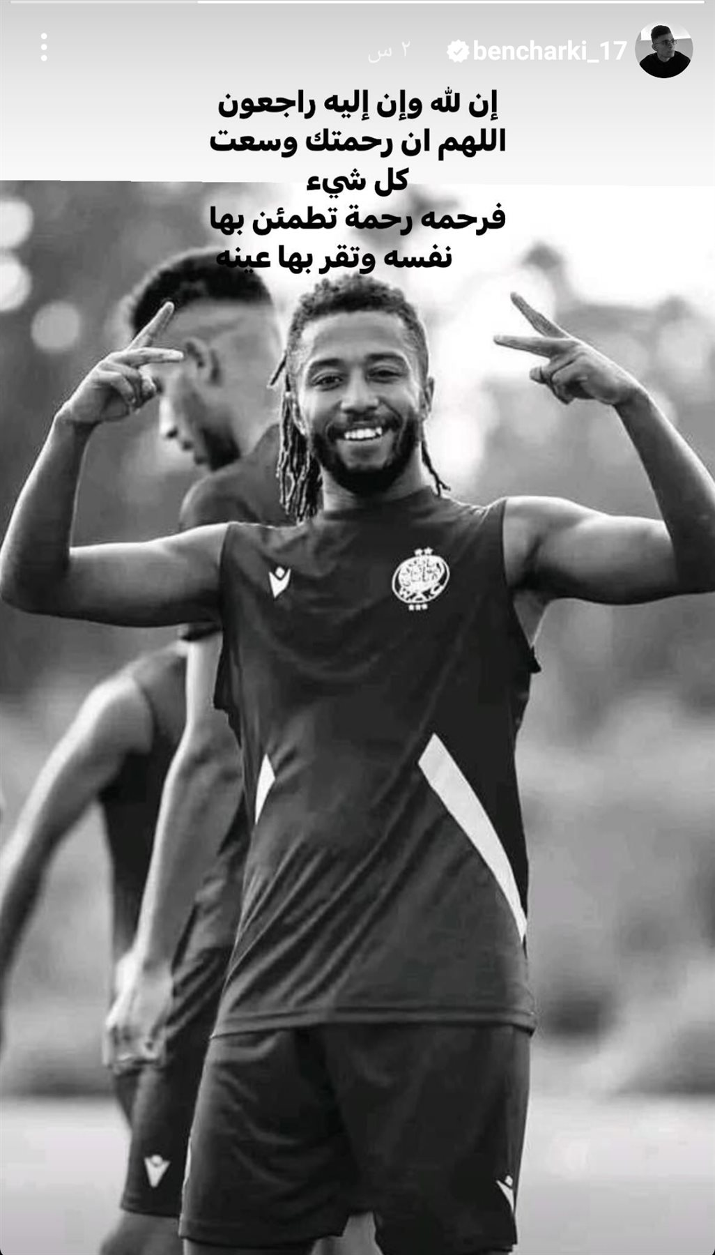 IMG_٢٠٢٣١١٠٣_١٥٥٩١٥