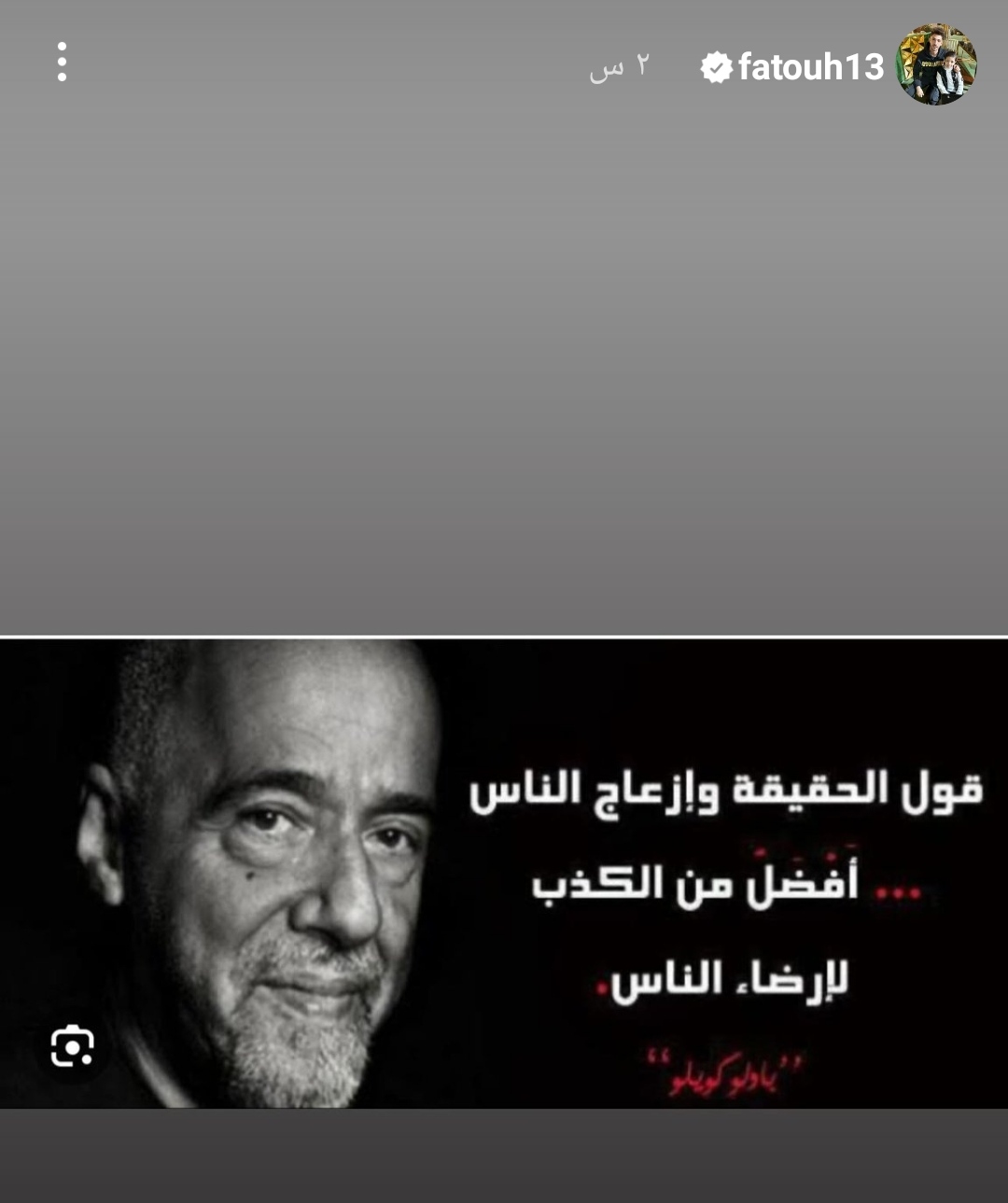 IMG_٢٠٢٣١١٠٣_١٥٥٢٠٢