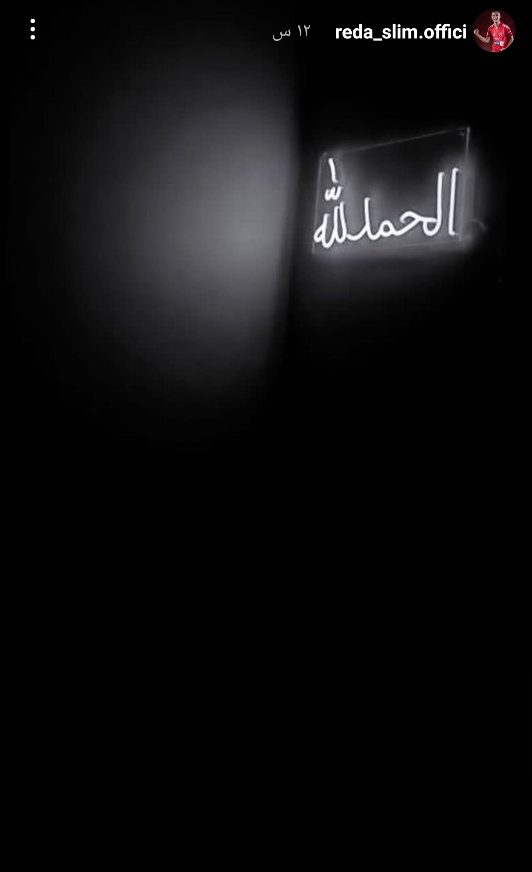 IMG_٢٠٢٣١١٠٣_٠٤١٤٤٧