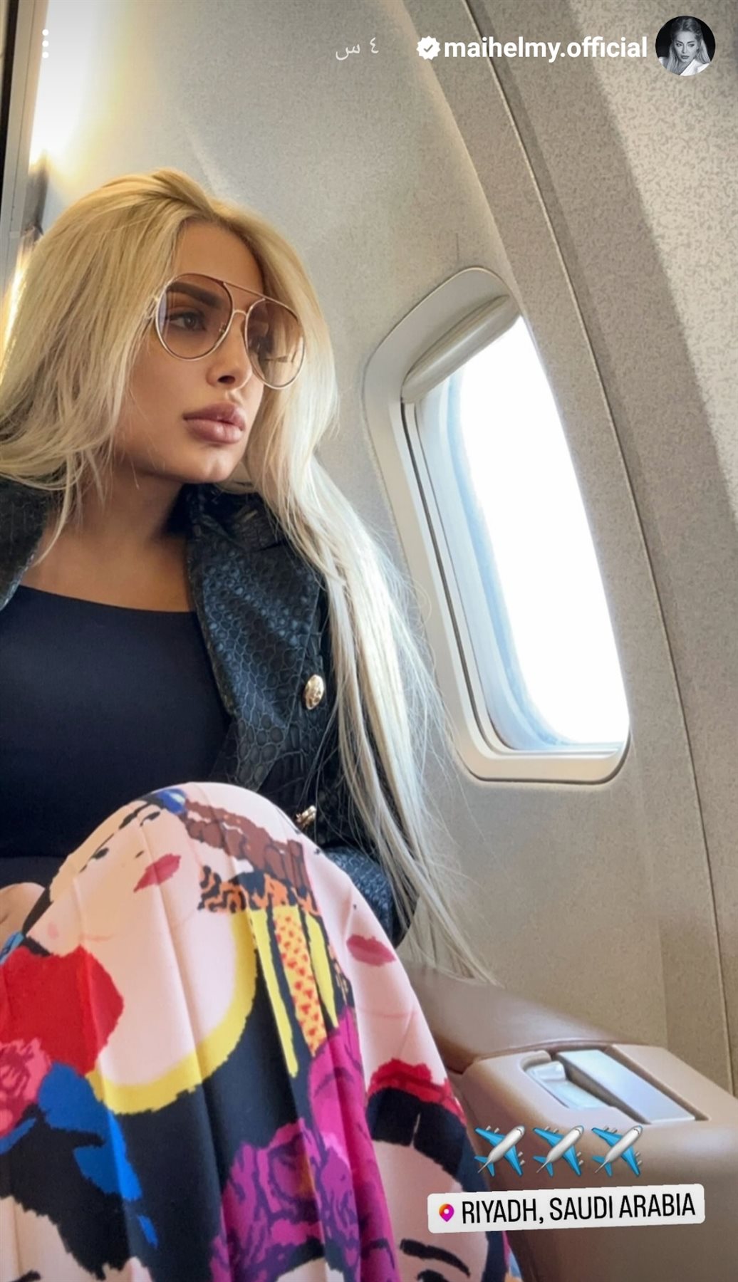 IMG_٢٠٢٣١١٠٣_١٥٤٠٣٤