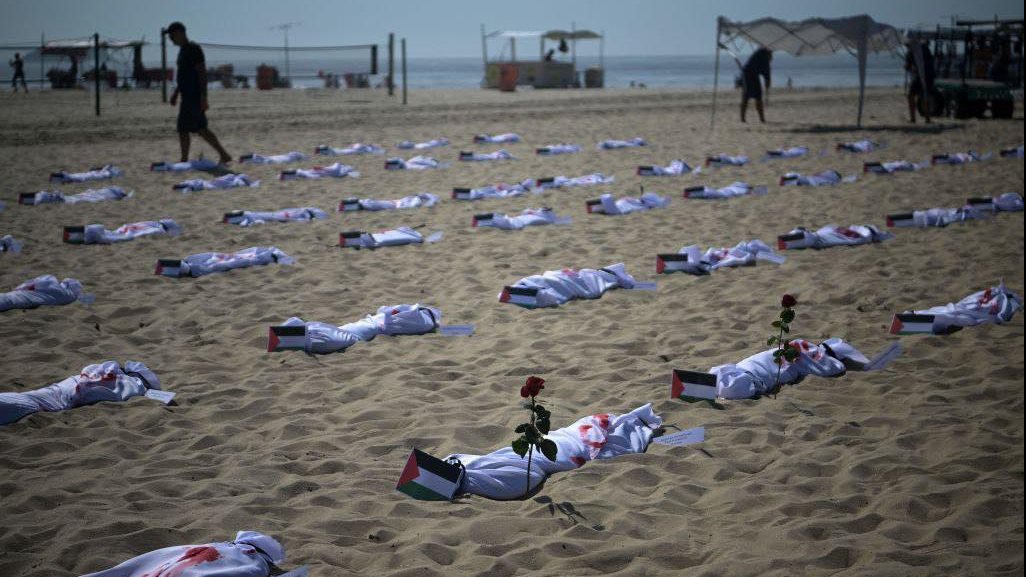 من المظاهرة في البرازيل