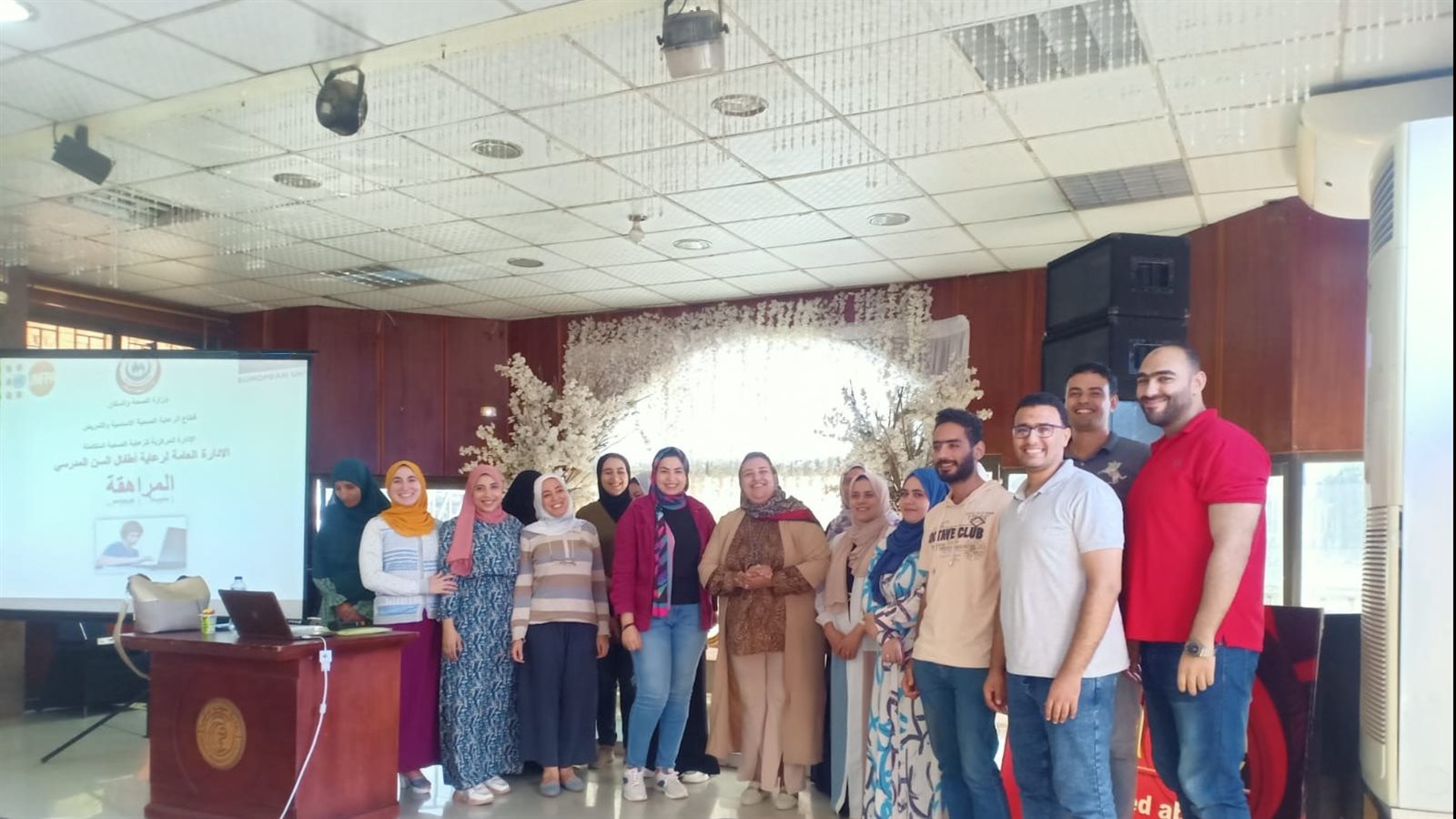 صورة من الحدث