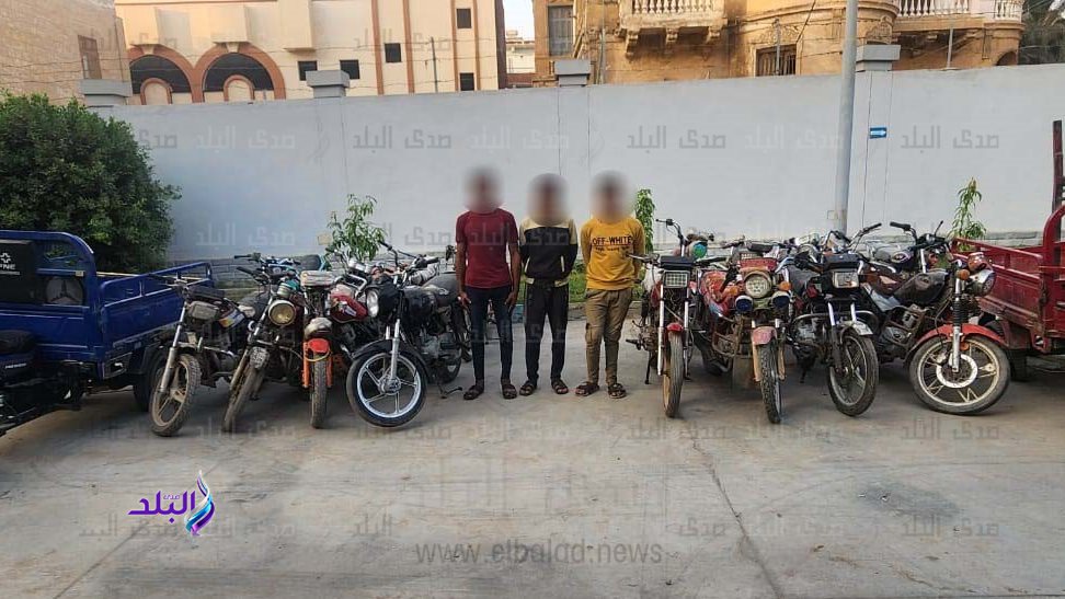 المتهمين