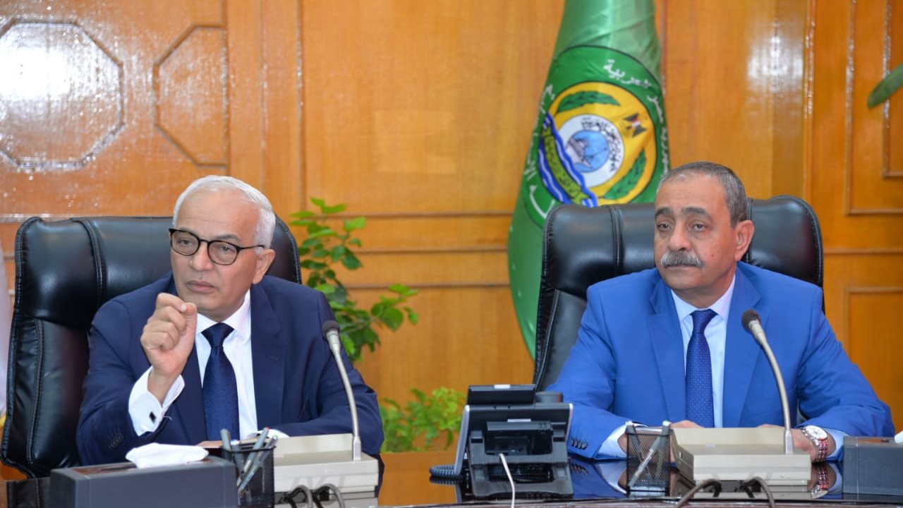الاجتماع 