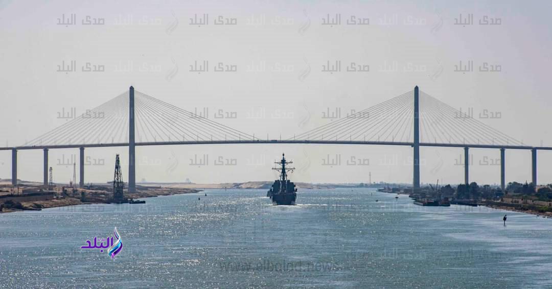 اثناء عبورها 