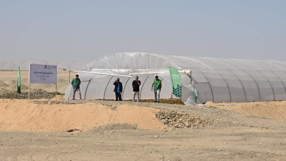 قرى آمنة غذائيًا بالفرافرة