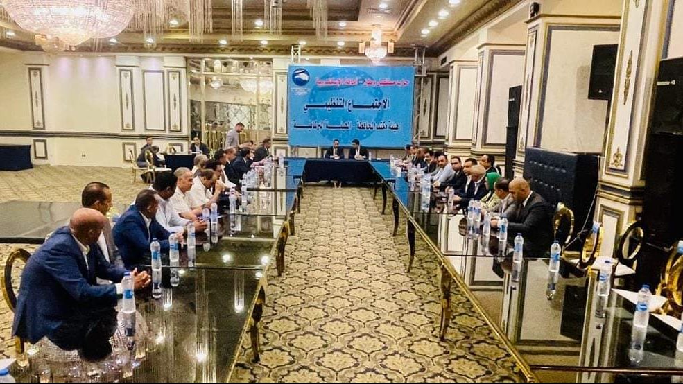 اجتماع بمستقبل وطن بالإسكندرية