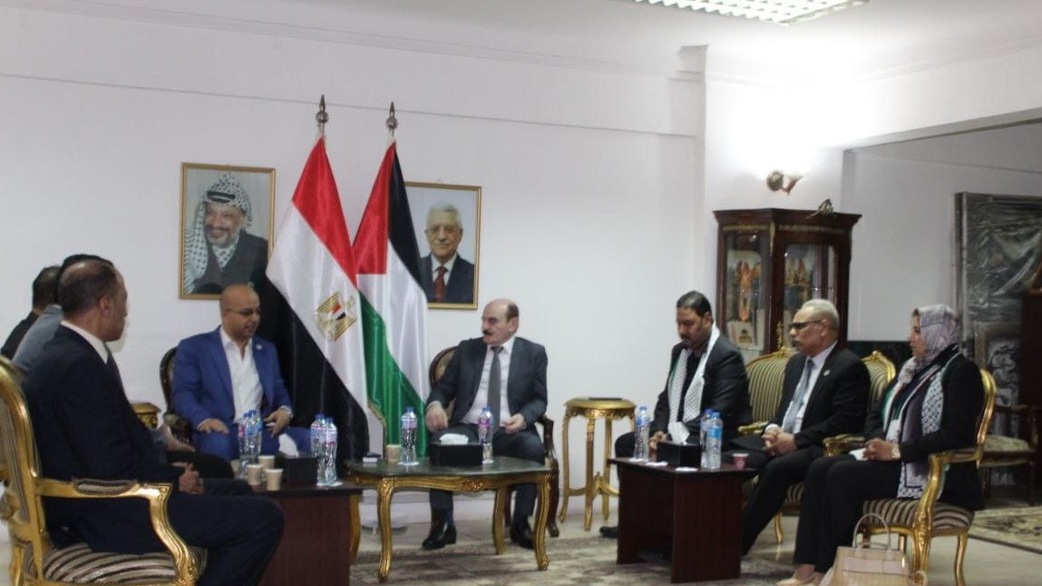 وفد من حزب العدل يزور القنصلية الفلسطينية