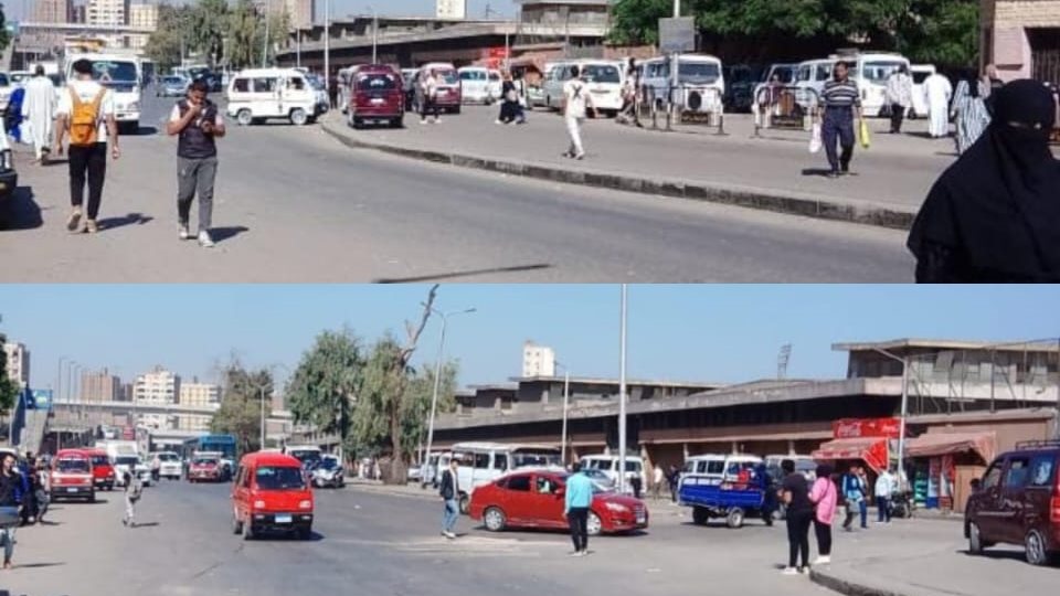 رفع اشغالات