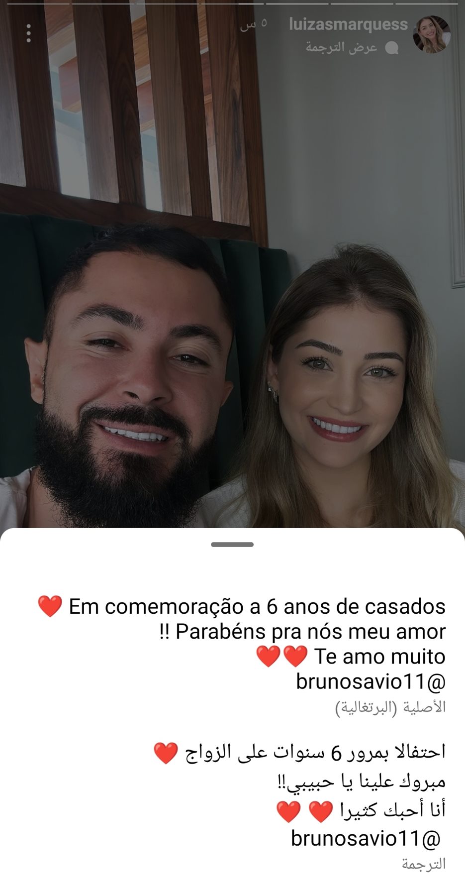 IMG_٢٠٢٣١١٠٥_٠٠٢٠٥٠