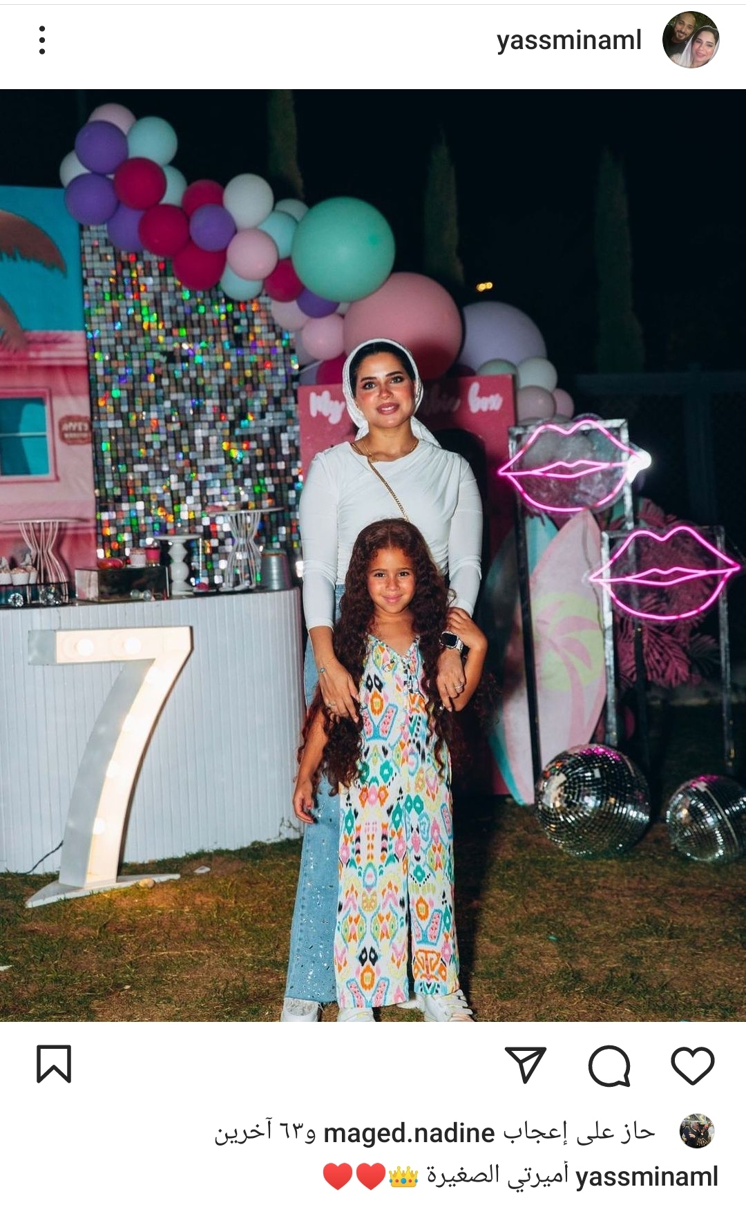 IMG_٢٠٢٣١١٠٥_٠٠٠٩٥٠