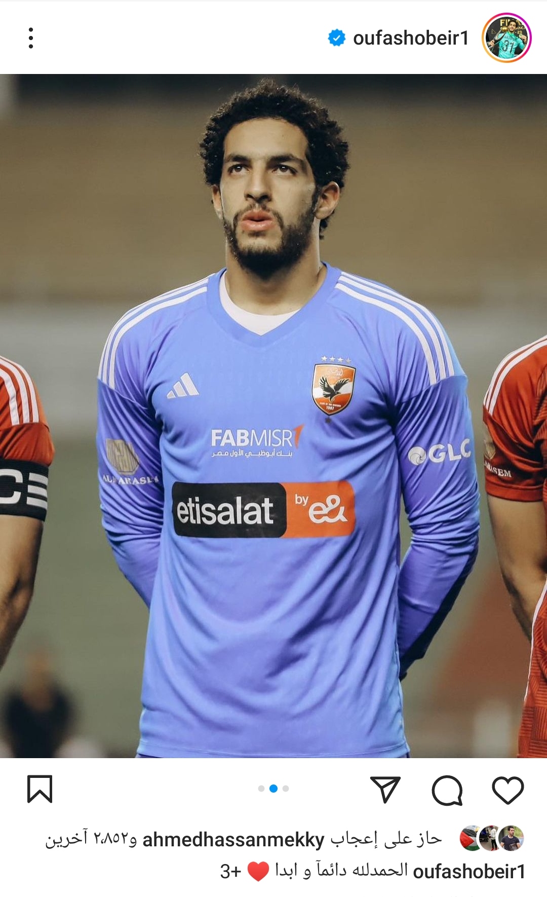 IMG_٢٠٢٣١١٠٥_٠٠٠٨٤١