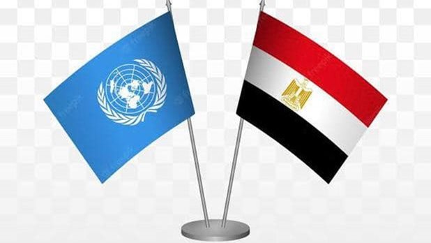 مصر والأمم المتحدة ..75 عام من التعاون