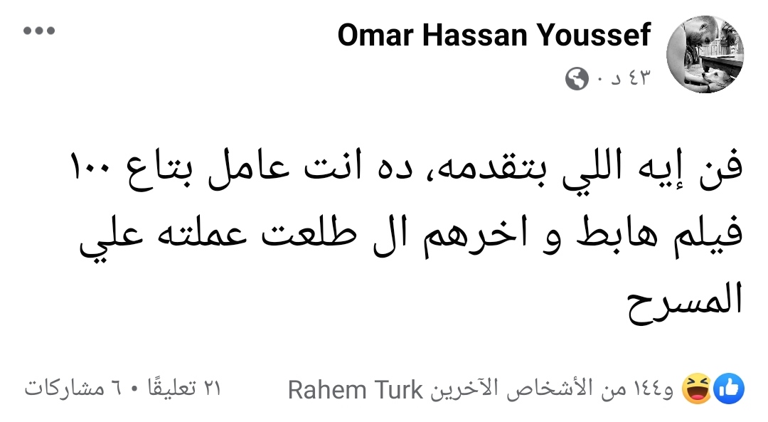 IMG_٢٠٢٣١١٠٥_٢٠٤٢٣٧