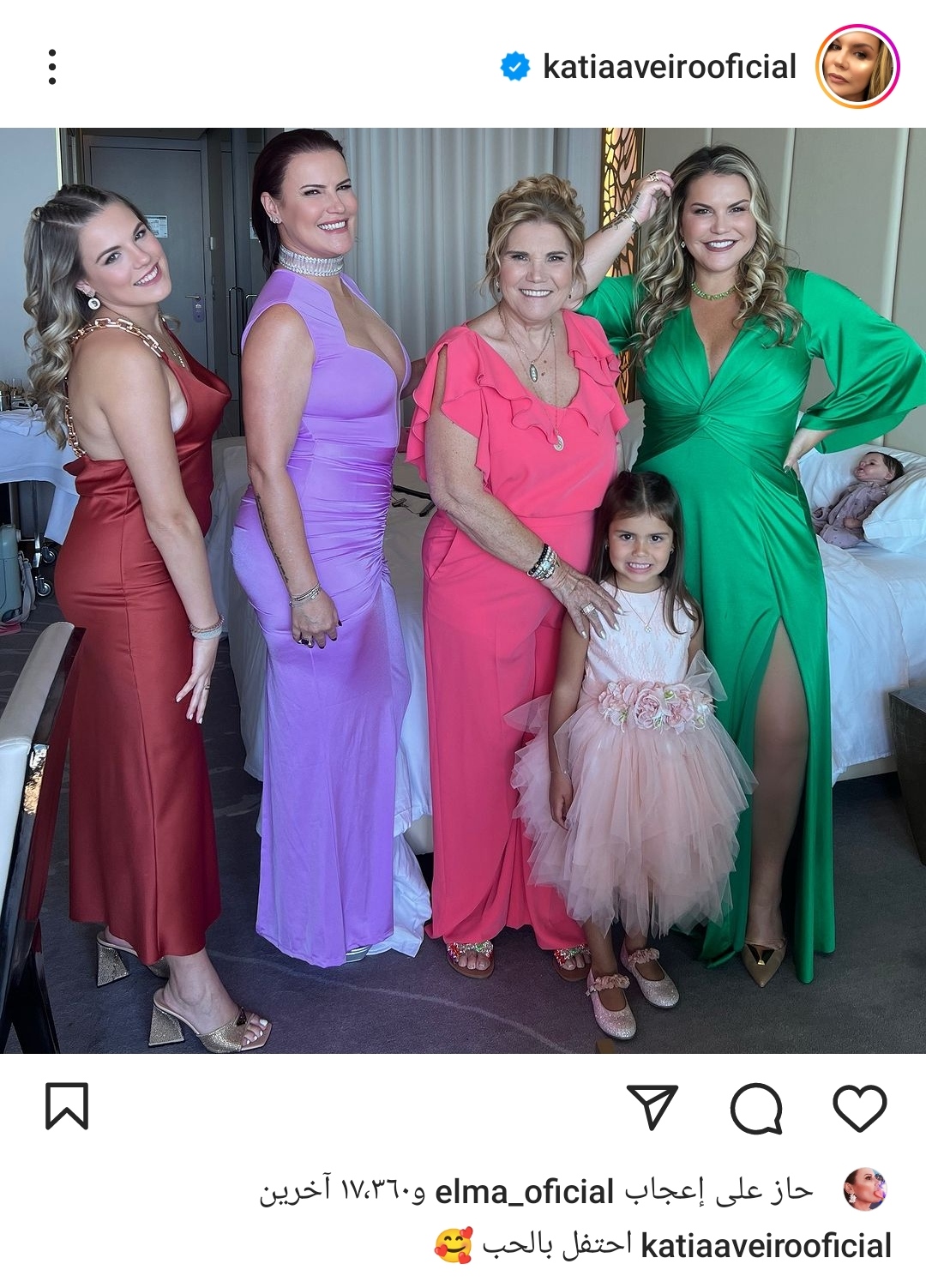 IMG_٢٠٢٣١١٠٥_٠٠٠٥٣٤