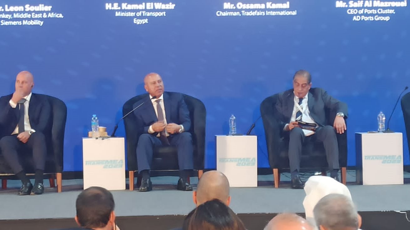 لقاء وزير النقل اليوم 