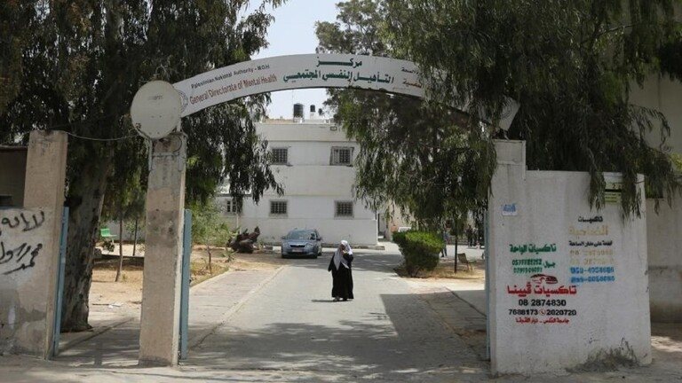 مستشفى الطب النفسي في غزة