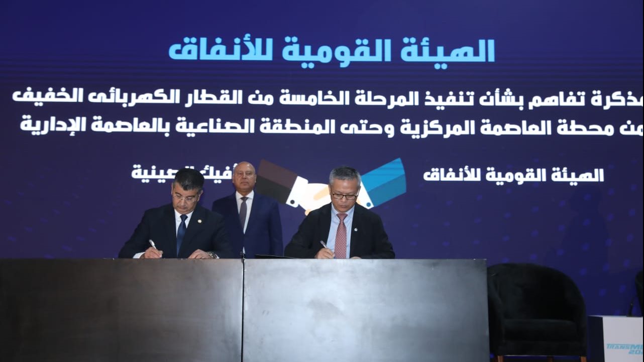 لقاء وزير النقل اليوم  لقاء وزير النقل اليوم