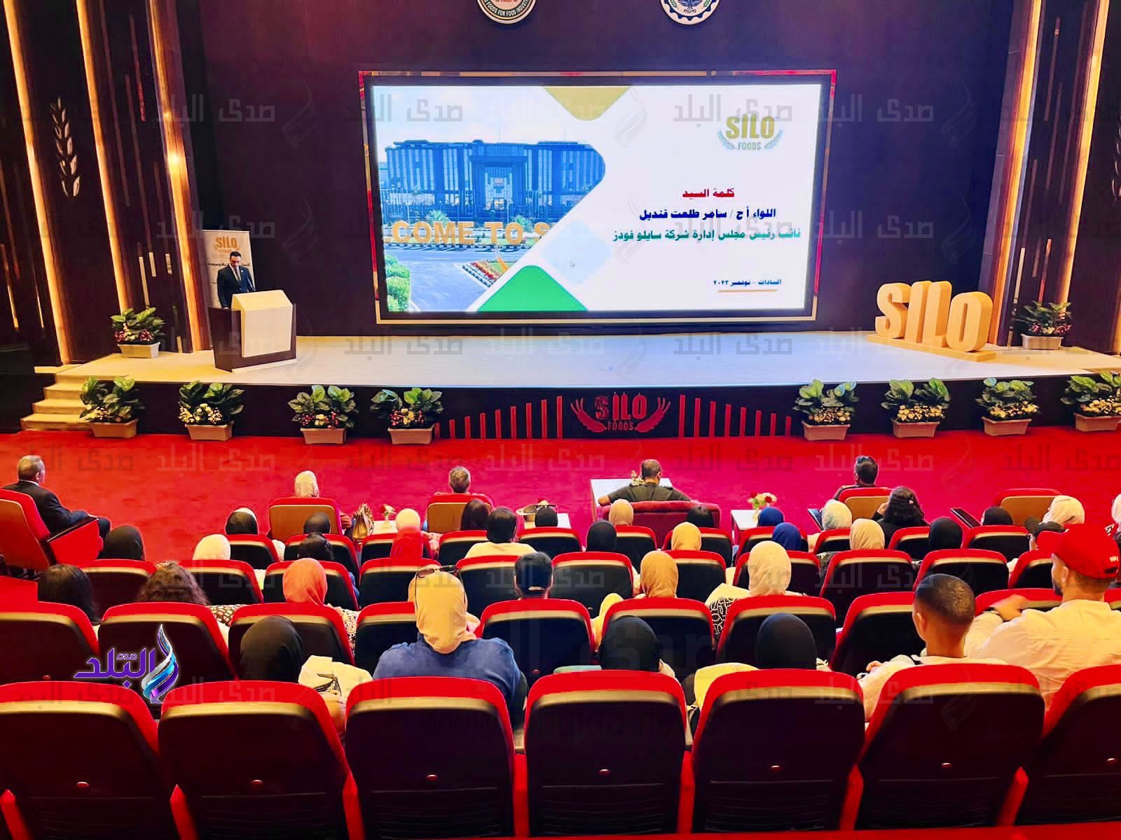 طلاب جامعة ٦ أكتوبر التكنولوجية في زيارة إلى شركة سايلو فودز