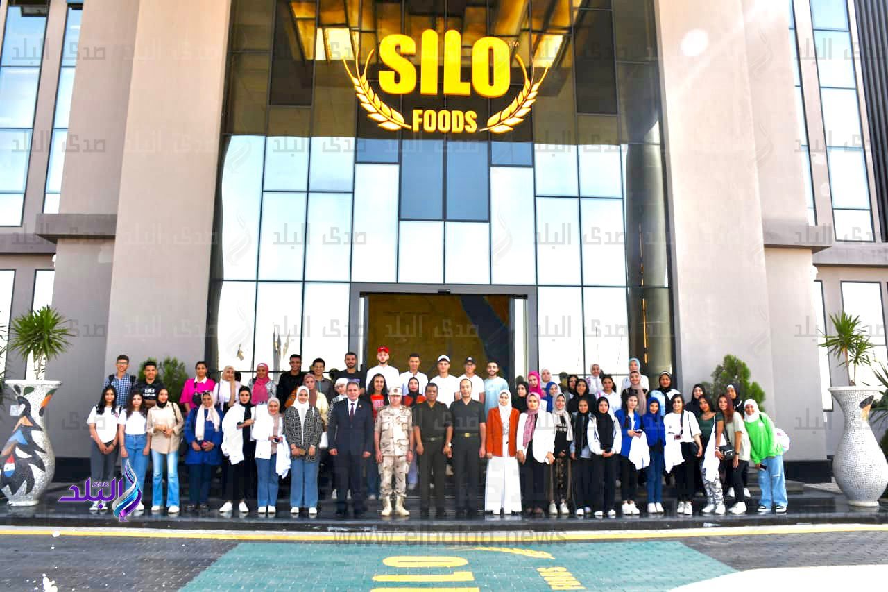 طلاب جامعة ٦ أكتوبر التكنولوجية في زيارة إلى شركة سايلو فودز