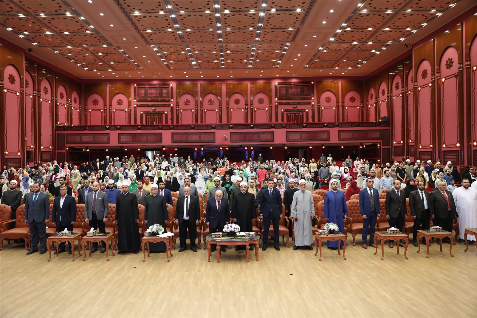 الملتقى الفقهي لمركز الأزهر العالمي للفتوى الإلكترونية