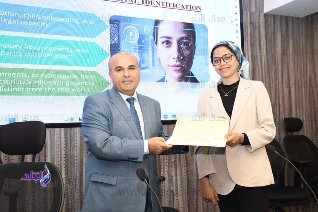 حقوق عين شمس تختتم مؤتمرها العلمي الدولى حول التحديات والآفاق القانونية والاقتصادية للذكاء الاصطناعى6