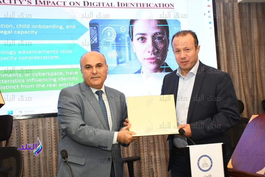 حقوق عين شمس تختتم مؤتمرها العلمي الدولى حول التحديات والآفاق القانونية والاقتصادية للذكاء الاصطناعى5