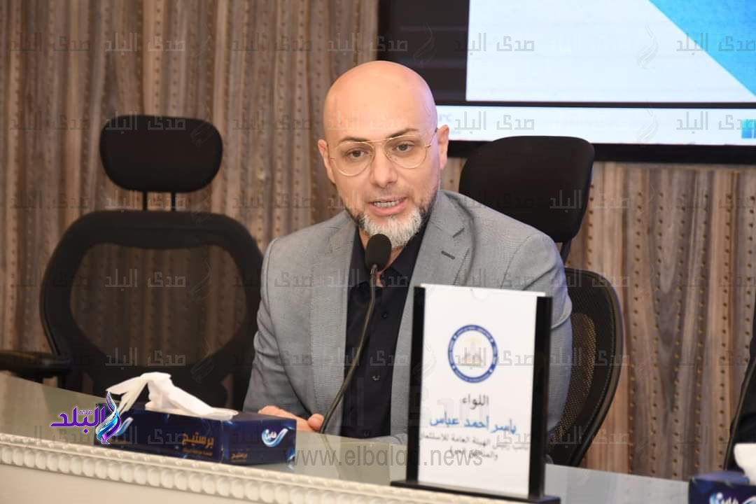 حقوق عين شمس تختتم مؤتمرها العلمي الدولى حول التحديات والآفاق القانونية والاقتصادية للذكاء الاصطناعى1