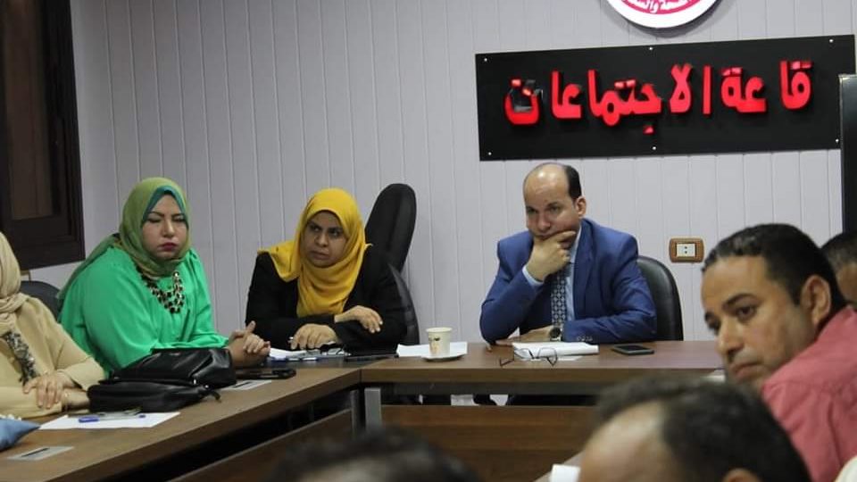 جانب من الاجتماع