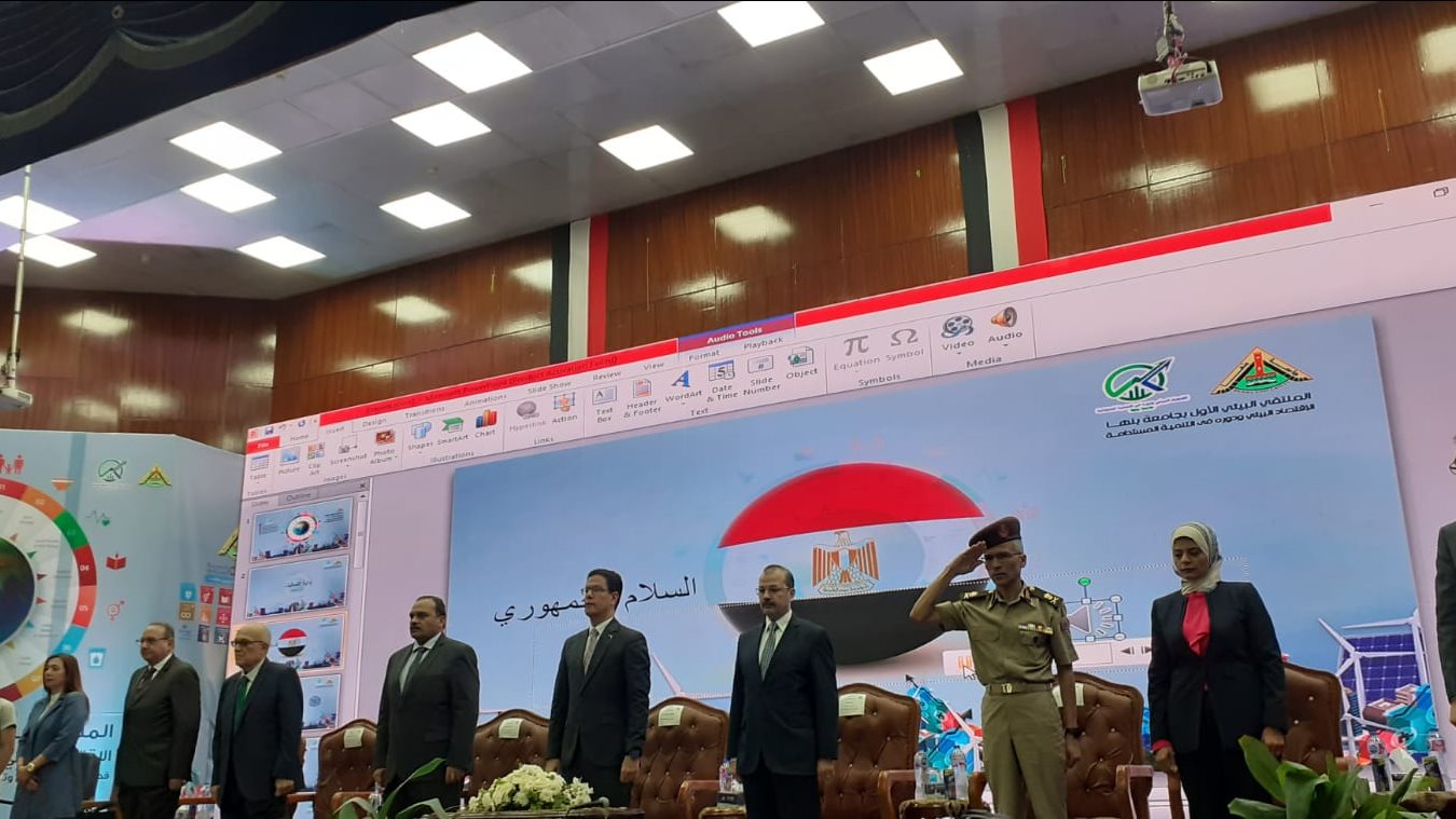 جانب من الملتقي 