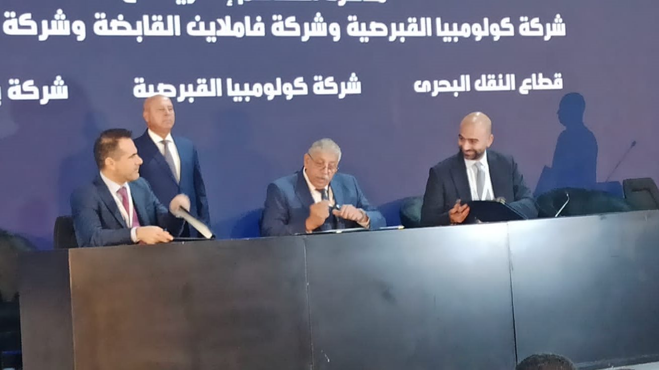 لقاء وزير النقل اليوم 