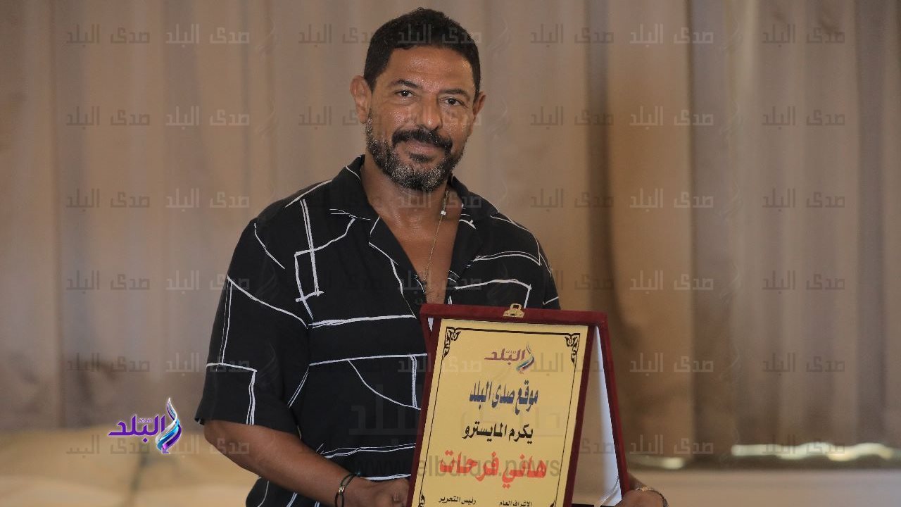 هاني فرحات