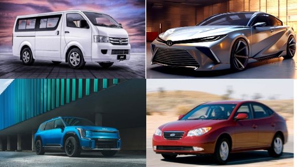 أخبار السيارات 