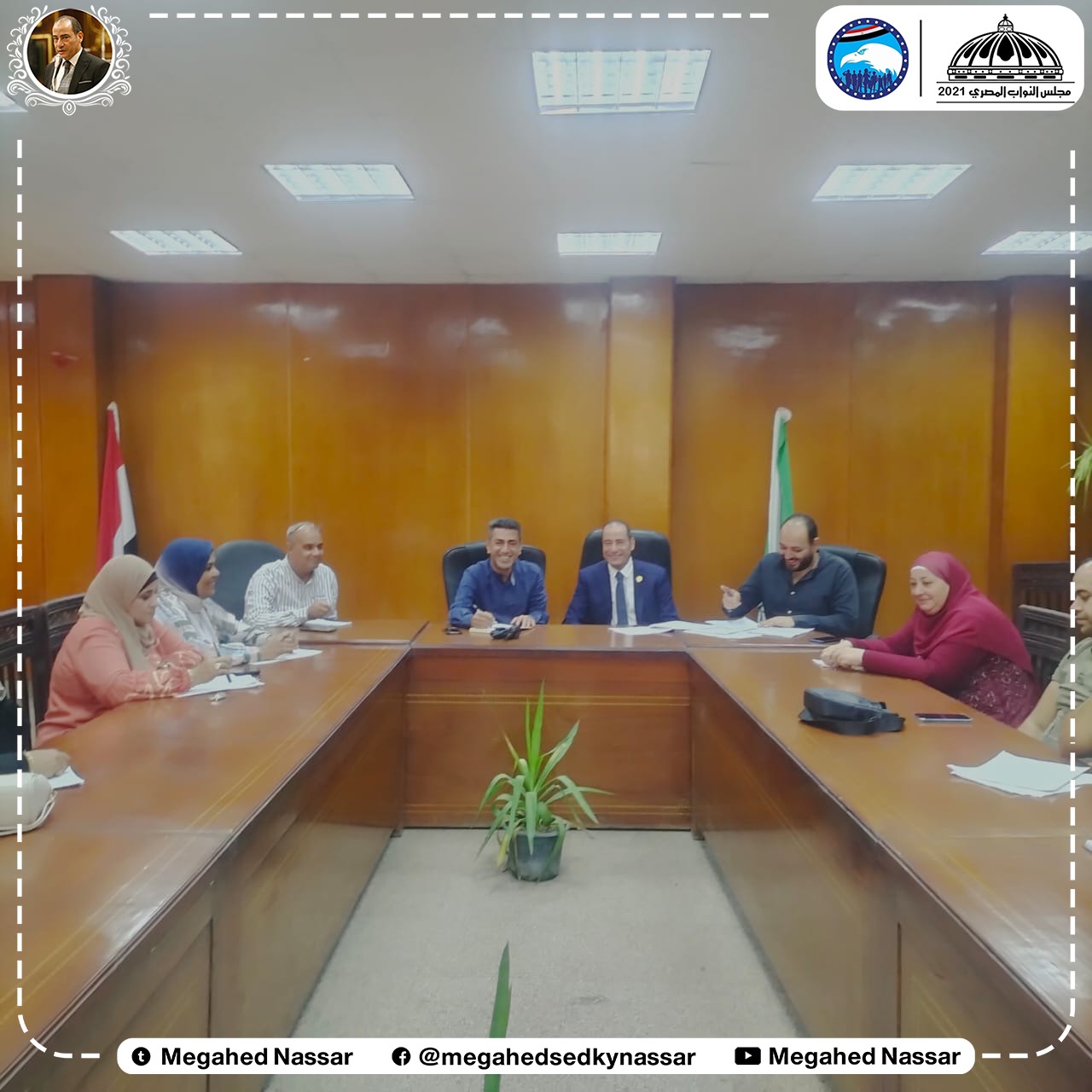 النائب مجاهد نصار 