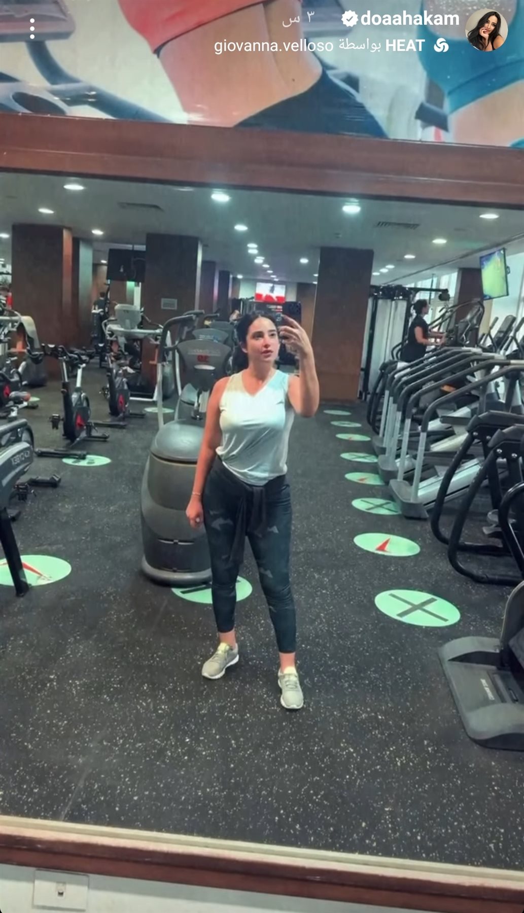 IMG_٢٠٢٣١١٠٦_٢١٢٥١٤