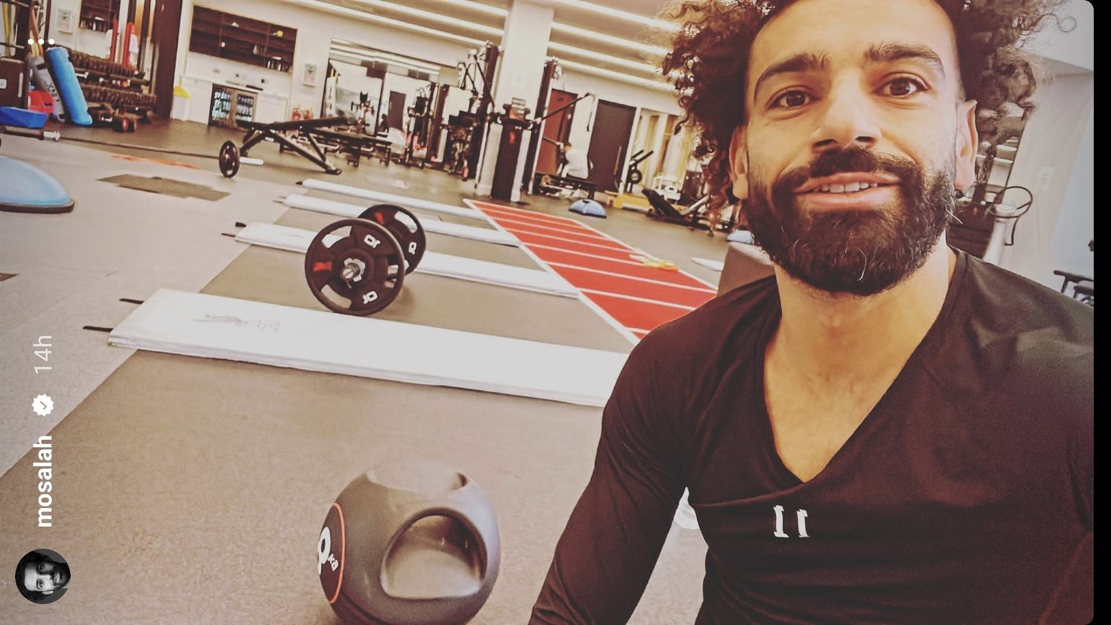 محمد صلاح